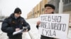 Image result for "Уладзімер Плешчанка"