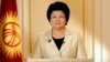 Роза Отунбаева.