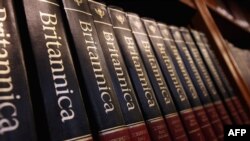 Базована тепер у США компанія розвивається і бачить своє майбутнє у поширенні енциклопедичних знань в електронному вигляді