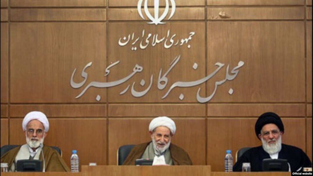 مجلس خبرگان رهبری نسبت به استفاده از واژه «انتخابات آزاد» هشدار داده است.