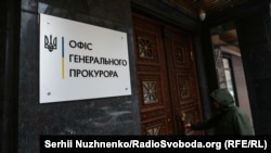 «Вже повідомлено про підозру шістьом військовослужбовцям РФ. Скеровано до суду обвинувальні акти щодо двох осіб, одну особу засуджено»