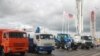 Türkmenistan Kazandan iki dikuçar we ýene 463 "Kamaz" alar