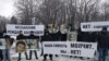 Полисхойн луъург лелорна дуьхьал пикет.