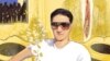 Түркмөн президентинин миллионер жээни