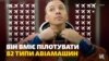 Зображення 16x9
