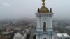 Панорама міста Суми (фото архівне)