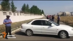 Кытай элчилигинде жарылуу болду