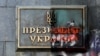 Зображення 16x9