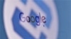 Суд у Росії вперше оштрафував Google за відмову зберігати дані всередині країни