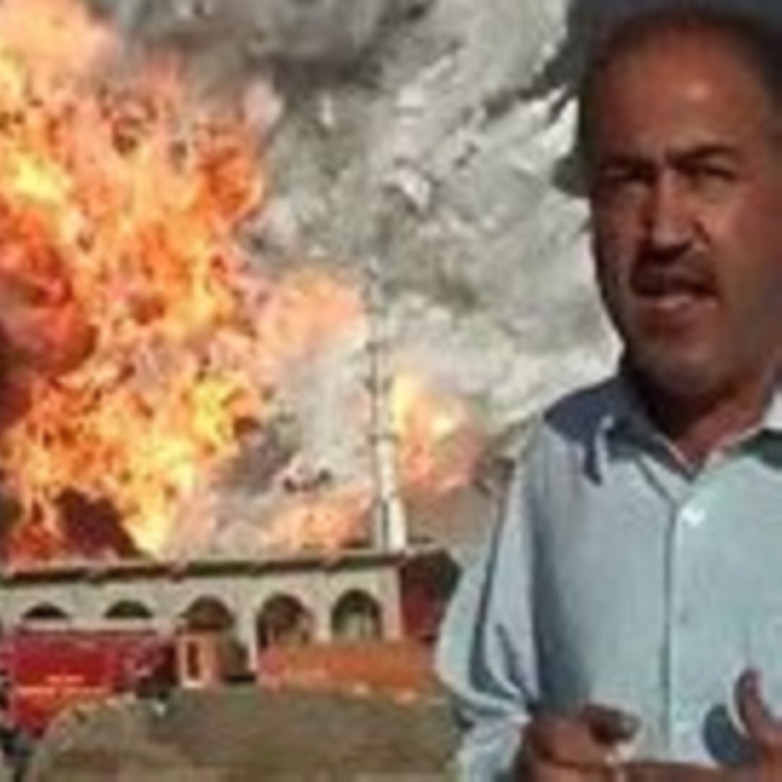 انځور سایز