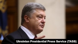 Президент України Петро Порошенко звертається до Верховної Ради, вересень 2017 року