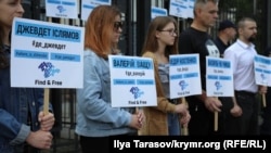 УВКПЛ: «Жодна особа не була притягнута до кримінальної відповідальності за жодне з насильницьких зникнень»