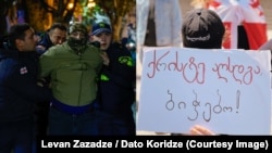 GEORGIA -- Protests