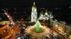 Які економічні перспективи України у 2021 році?