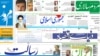غول گرانی در ۱۰۰ روز مهار نشد؛ «استادان اخراجی هنوز برنگشته‌اند»