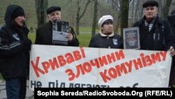 Під час вшанування жертв Голодомору-геноциду 1932-33 років. Київ, 23 листопада 2013 року (ілюстраційне фото)
