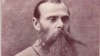 Image result for таразевіч