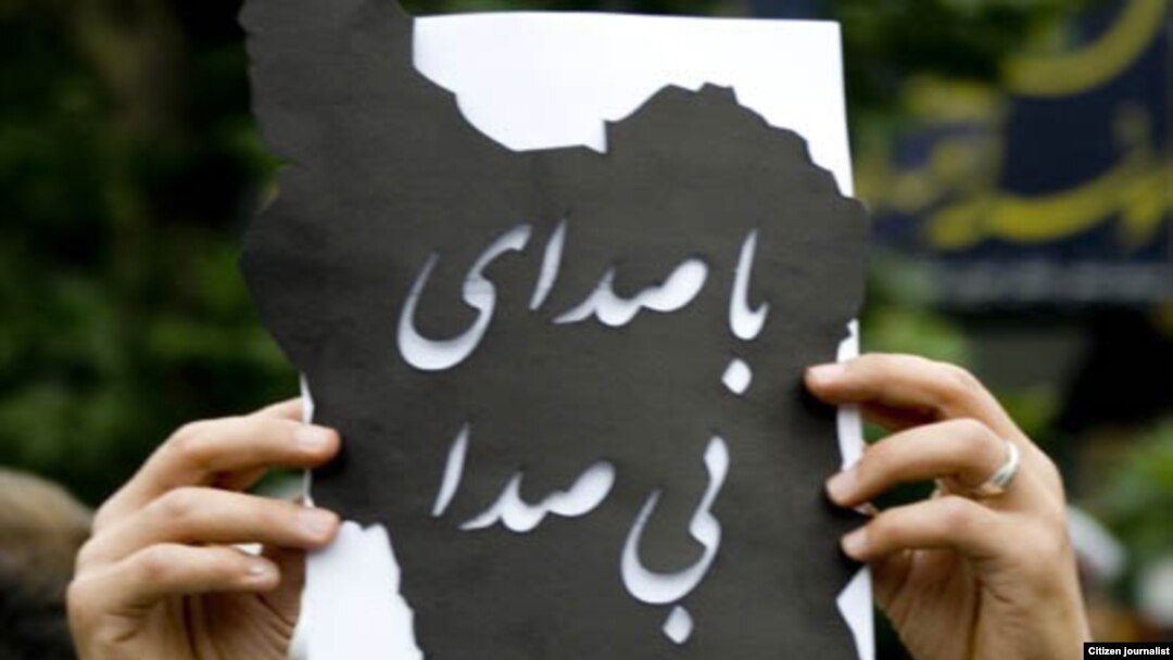  جنبش های گوناگون که در دو دهه گذشته به تدریج رشد و ارتقاء یافتند و چون جویبارانی که به هم پیوسته و رودخانه ای بزرگ را شکل می دهند، در بستر انتخابات ریاست جمهوری سال ۱۳۸۸ و حوادث پس از آن به پیوستند.