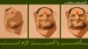 کاریکاتور از شاهرخ حیدری 