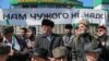 "Поставлена задача – привлечь 360 человек"