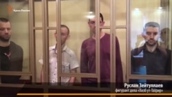 Крымчане не надеются на справедливость российского суда (видео)