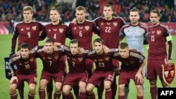Збірна Росії перед відбірковим матчем зі збірноюю Чорногорії у Москві на Євро-2016 (архівне фото). 