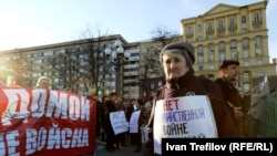 Москвахь тIамна дуьхьал хIоттийна митинг, Зазадокху-беттан 10-гIа ду, 2014 шо
