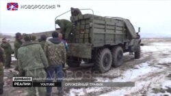 Росія віддала бойовикам зброю з Криму (відео)