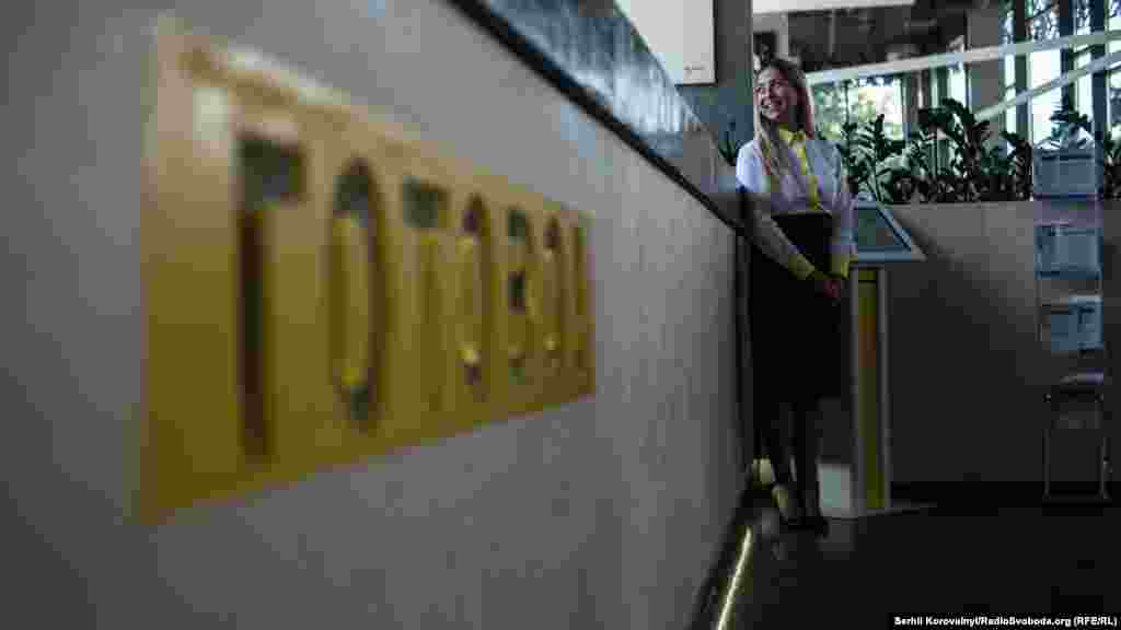 Незабаром в «Готово!» з’явиться РАЦС, де можна буде зареєструвати шлюб за один день