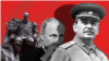 Noua comisie care are ca scop educația despre istorie în Rusia va fi condusă de controversatul fost ministru al culturii, Vladimir Medinski, care este acum consilier pentru Vladimir Putin. (Colaj RFE/RL)