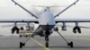 MQ-9 Reaper (фото ілюстративне)