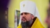 Епіфаній розповів про ставлення ПЦУ до легалізації медичної марихуани