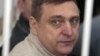 Image result for "Юрыем Лявонавым"