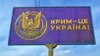 «Сергій Лавров виступив із фактичними погрозами Туреччині»