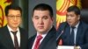 "Чемпион", "сөгүнчөөк"... Мэрликке көрсөтүлгөндөрдүн таржымалы