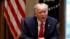 Президент США Дональд Трамп 