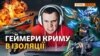 Зображення 16x9