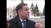 Әмир Ишемгулов: "Безнең ныклап эшләп китүебезне теләмәүчеләр бар"