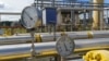 Ігри «Газпрому» і стрибок цін в ЄС: що робити Україні?