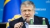 Колишній співвласник «Приватбанку» Ігор Коломойський